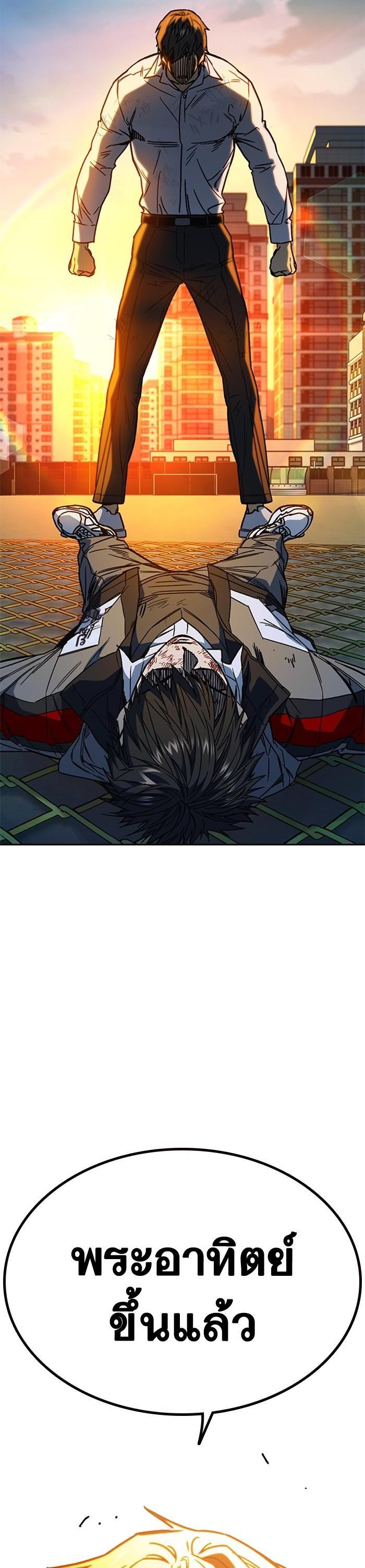 Manga-lc-com อ่านมังงะ อ่านการ์ตูน ออนไลน์ ฟรี Study Group ตอนที่ 1 2 3 4 5 6 7 8 9 10 11 12 13 14 ฟรี ไม่มีโฆษณา Manga-lc - อ่าน มังงะ อ่าน การ์ตูน ออนไลน์ อ่านมังงะ ฟรี