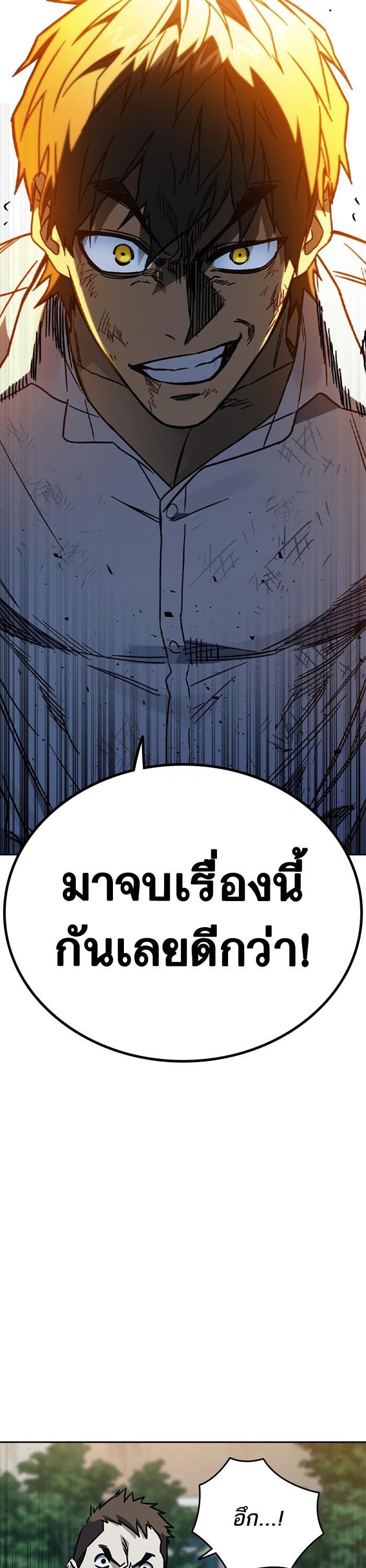 Manga-lc-com อ่านมังงะ อ่านการ์ตูน ออนไลน์ ฟรี Study Group ตอนที่ 1 2 3 4 5 6 7 8 9 10 11 12 13 14 ฟรี ไม่มีโฆษณา Manga-lc - อ่าน มังงะ อ่าน การ์ตูน ออนไลน์ อ่านมังงะ ฟรี