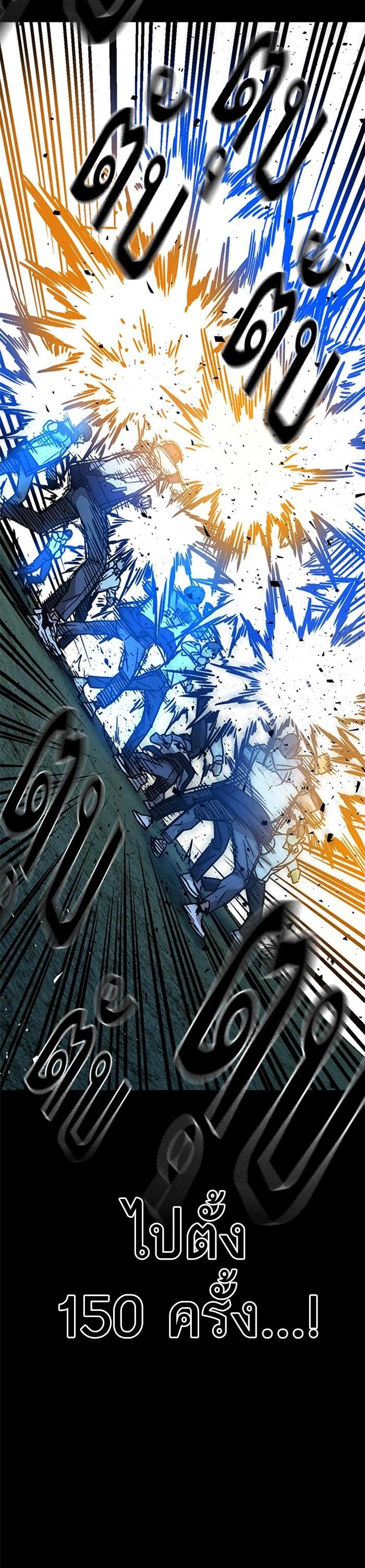 Manga-lc-com อ่านมังงะ อ่านการ์ตูน ออนไลน์ ฟรี Study Group ตอนที่ 1 2 3 4 5 6 7 8 9 10 11 12 13 14 ฟรี ไม่มีโฆษณา Manga-lc - อ่าน มังงะ อ่าน การ์ตูน ออนไลน์ อ่านมังงะ ฟรี