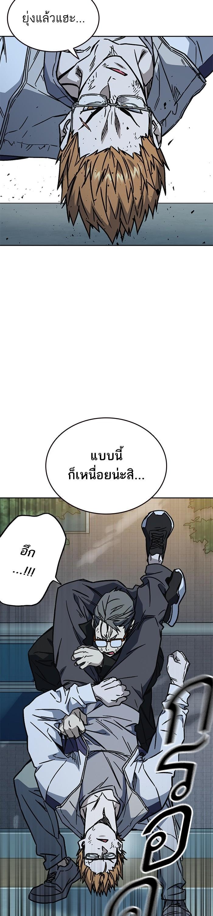 Manga-lc-com อ่านมังงะ อ่านการ์ตูน ออนไลน์ ฟรี Study Group ตอนที่ 1 2 3 4 5 6 7 8 9 10 11 12 13 14 ฟรี ไม่มีโฆษณา Manga-lc - อ่าน มังงะ อ่าน การ์ตูน ออนไลน์ อ่านมังงะ ฟรี