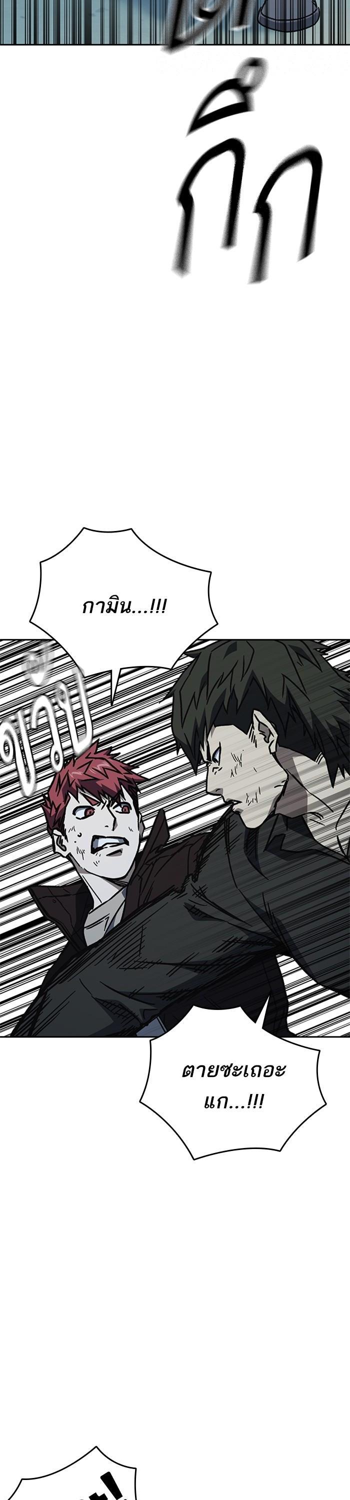 Manga-lc-com อ่านมังงะ อ่านการ์ตูน ออนไลน์ ฟรี Study Group ตอนที่ 1 2 3 4 5 6 7 8 9 10 11 12 13 14 ฟรี ไม่มีโฆษณา Manga-lc - อ่าน มังงะ อ่าน การ์ตูน ออนไลน์ อ่านมังงะ ฟรี