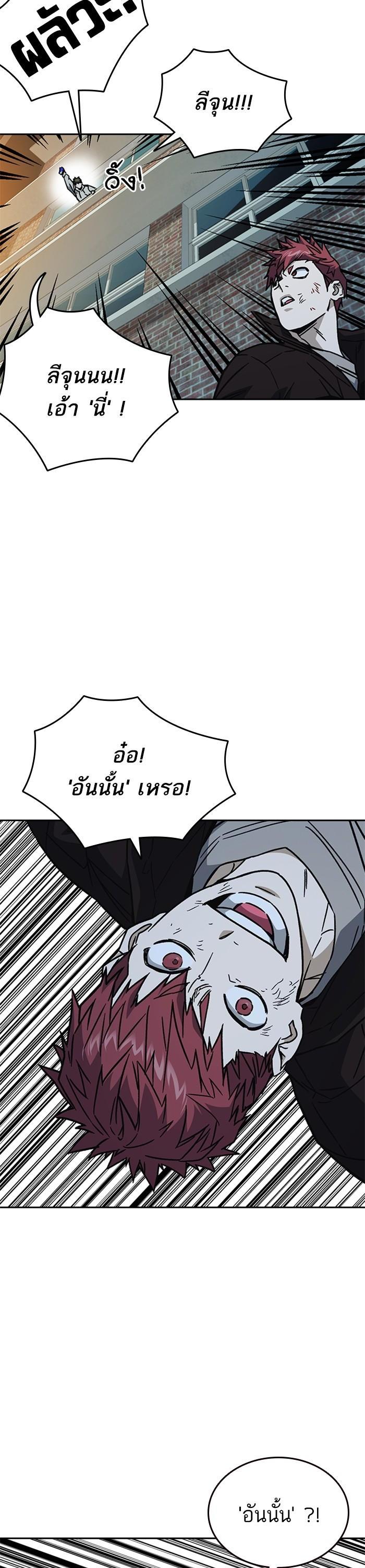 Manga-lc-com อ่านมังงะ อ่านการ์ตูน ออนไลน์ ฟรี Study Group ตอนที่ 1 2 3 4 5 6 7 8 9 10 11 12 13 14 ฟรี ไม่มีโฆษณา Manga-lc - อ่าน มังงะ อ่าน การ์ตูน ออนไลน์ อ่านมังงะ ฟรี
