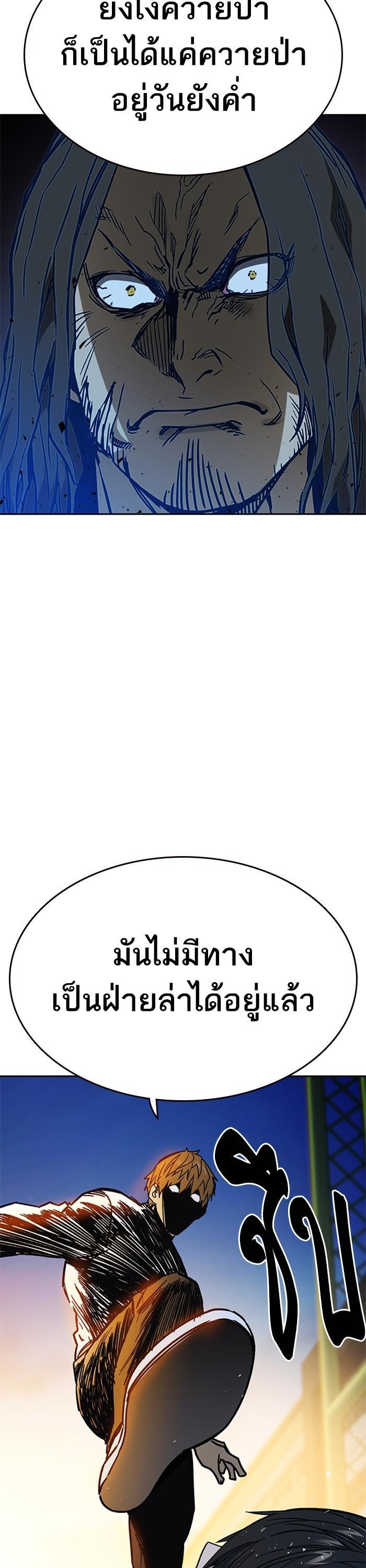 Manga-lc-com อ่านมังงะ อ่านการ์ตูน ออนไลน์ ฟรี Study Group ตอนที่ 1 2 3 4 5 6 7 8 9 10 11 12 13 14 ฟรี ไม่มีโฆษณา Manga-lc - อ่าน มังงะ อ่าน การ์ตูน ออนไลน์ อ่านมังงะ ฟรี