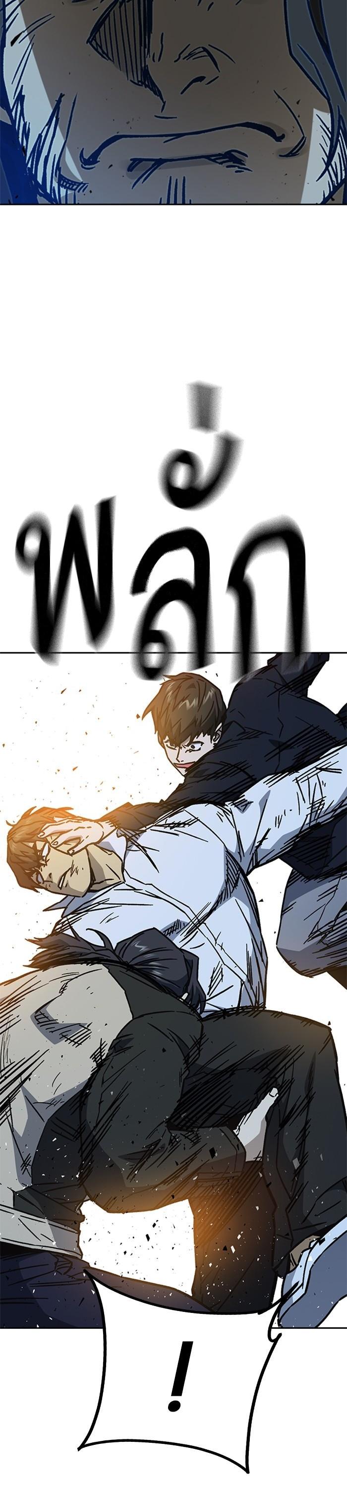 Manga-lc-com อ่านมังงะ อ่านการ์ตูน ออนไลน์ ฟรี Study Group ตอนที่ 1 2 3 4 5 6 7 8 9 10 11 12 13 14 ฟรี ไม่มีโฆษณา Manga-lc - อ่าน มังงะ อ่าน การ์ตูน ออนไลน์ อ่านมังงะ ฟรี