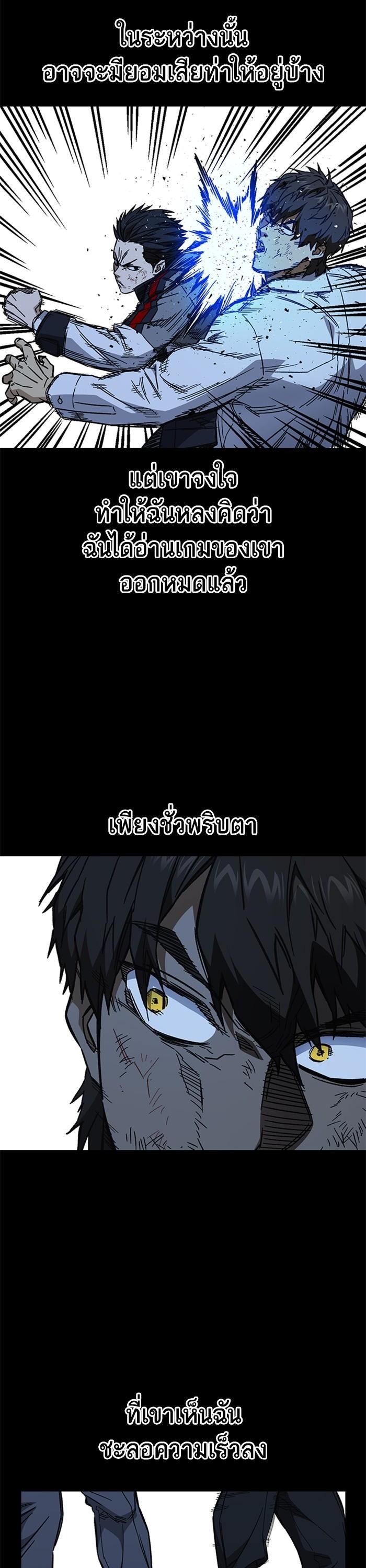 Manga-lc-com อ่านมังงะ อ่านการ์ตูน ออนไลน์ ฟรี Study Group ตอนที่ 1 2 3 4 5 6 7 8 9 10 11 12 13 14 ฟรี ไม่มีโฆษณา Manga-lc - อ่าน มังงะ อ่าน การ์ตูน ออนไลน์ อ่านมังงะ ฟรี