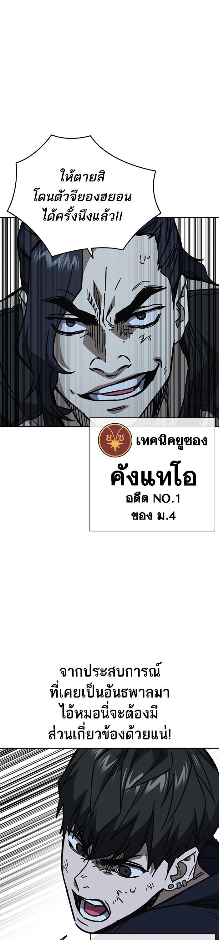 Manga-lc-com อ่านมังงะ อ่านการ์ตูน ออนไลน์ ฟรี Study Group ตอนที่ 1 2 3 4 5 6 7 8 9 10 11 12 13 14 ฟรี ไม่มีโฆษณา Manga-lc - อ่าน มังงะ อ่าน การ์ตูน ออนไลน์ อ่านมังงะ ฟรี