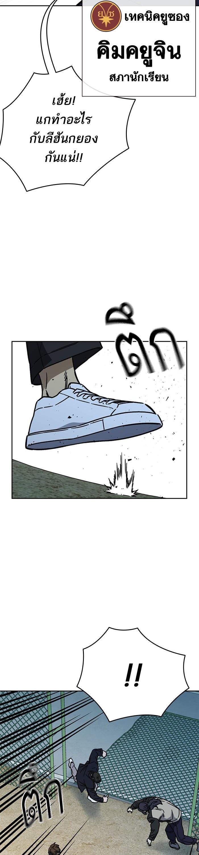 Manga-lc-com อ่านมังงะ อ่านการ์ตูน ออนไลน์ ฟรี Study Group ตอนที่ 1 2 3 4 5 6 7 8 9 10 11 12 13 14 ฟรี ไม่มีโฆษณา Manga-lc - อ่าน มังงะ อ่าน การ์ตูน ออนไลน์ อ่านมังงะ ฟรี