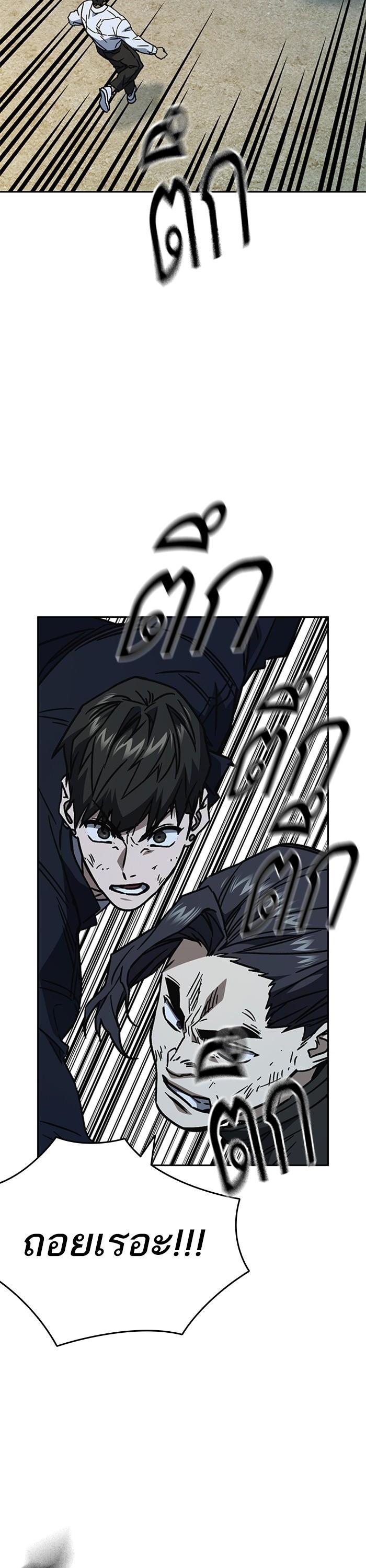 Manga-lc-com อ่านมังงะ อ่านการ์ตูน ออนไลน์ ฟรี Study Group ตอนที่ 1 2 3 4 5 6 7 8 9 10 11 12 13 14 ฟรี ไม่มีโฆษณา Manga-lc - อ่าน มังงะ อ่าน การ์ตูน ออนไลน์ อ่านมังงะ ฟรี