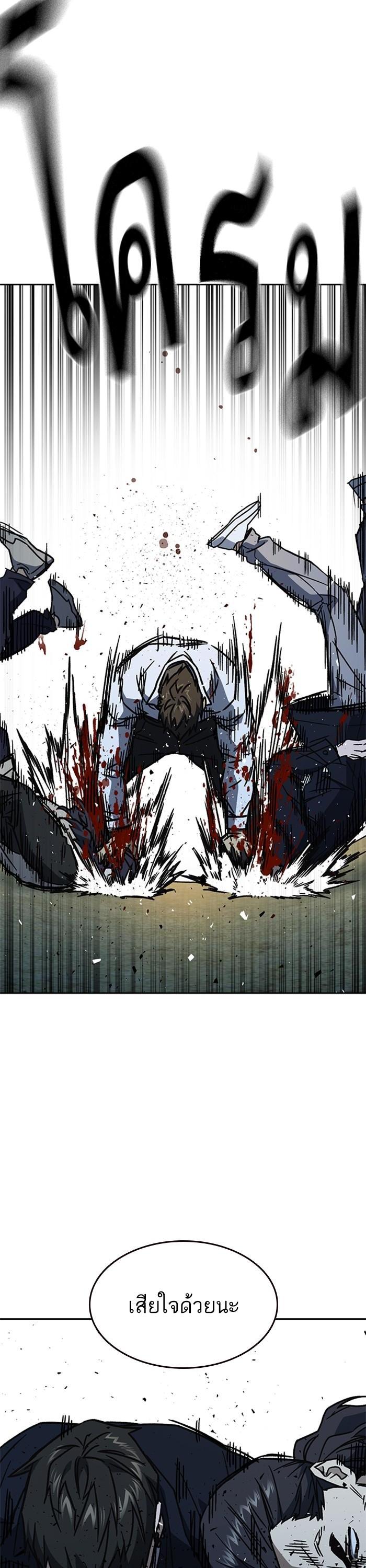 Manga-lc-com อ่านมังงะ อ่านการ์ตูน ออนไลน์ ฟรี Study Group ตอนที่ 1 2 3 4 5 6 7 8 9 10 11 12 13 14 ฟรี ไม่มีโฆษณา Manga-lc - อ่าน มังงะ อ่าน การ์ตูน ออนไลน์ อ่านมังงะ ฟรี