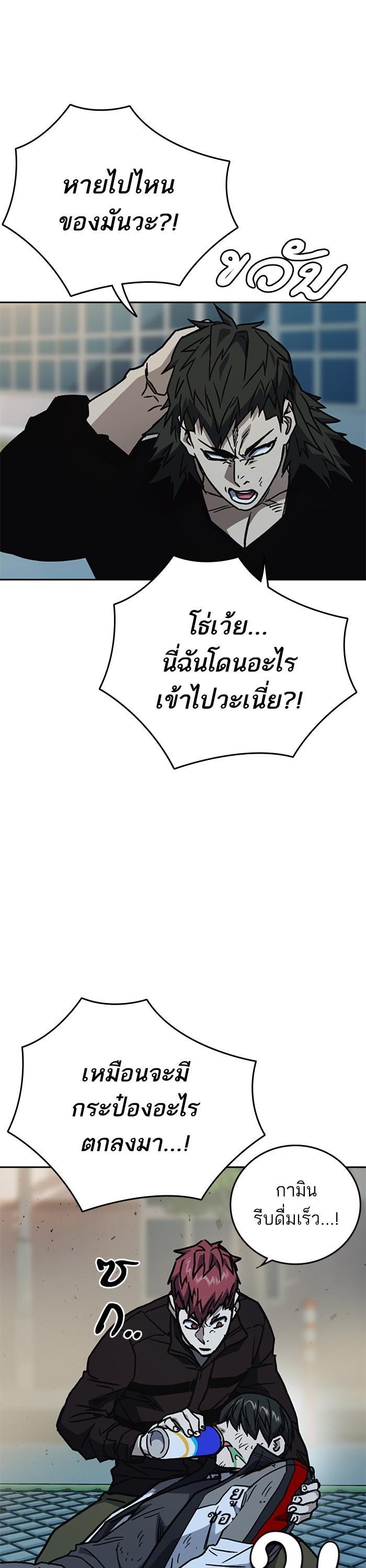 Manga-lc-com อ่านมังงะ อ่านการ์ตูน ออนไลน์ ฟรี Study Group ตอนที่ 1 2 3 4 5 6 7 8 9 10 11 12 13 14 ฟรี ไม่มีโฆษณา Manga-lc - อ่าน มังงะ อ่าน การ์ตูน ออนไลน์ อ่านมังงะ ฟรี