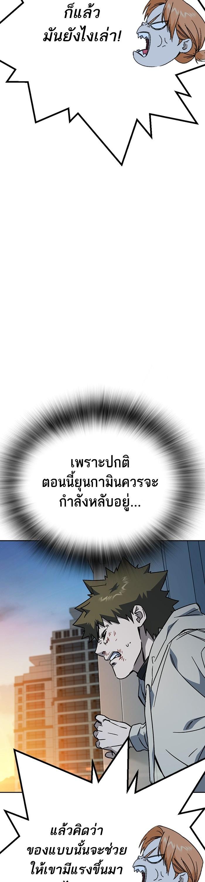 Manga-lc-com อ่านมังงะ อ่านการ์ตูน ออนไลน์ ฟรี Study Group ตอนที่ 1 2 3 4 5 6 7 8 9 10 11 12 13 14 ฟรี ไม่มีโฆษณา Manga-lc - อ่าน มังงะ อ่าน การ์ตูน ออนไลน์ อ่านมังงะ ฟรี