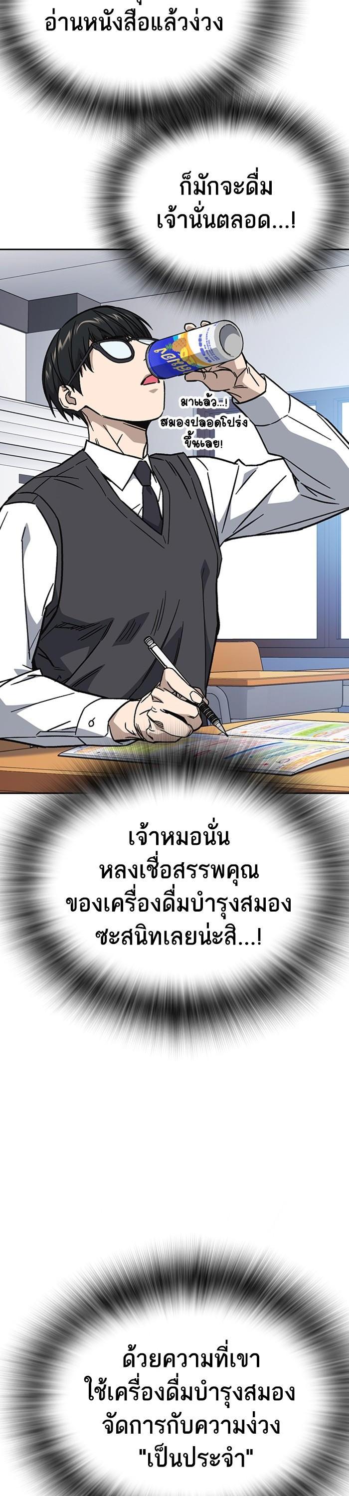 Manga-lc-com อ่านมังงะ อ่านการ์ตูน ออนไลน์ ฟรี Study Group ตอนที่ 1 2 3 4 5 6 7 8 9 10 11 12 13 14 ฟรี ไม่มีโฆษณา Manga-lc - อ่าน มังงะ อ่าน การ์ตูน ออนไลน์ อ่านมังงะ ฟรี