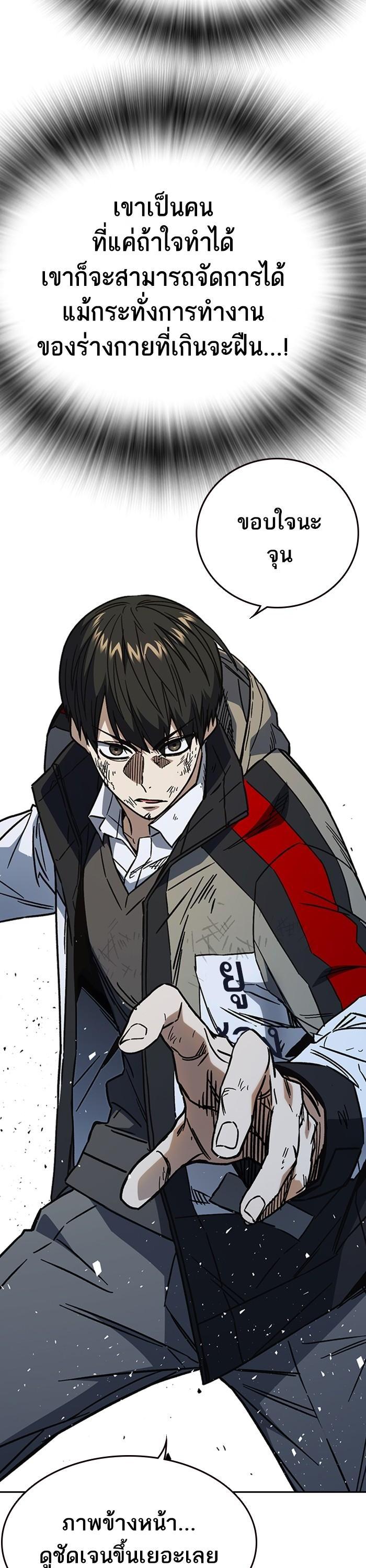 Manga-lc-com อ่านมังงะ อ่านการ์ตูน ออนไลน์ ฟรี Study Group ตอนที่ 1 2 3 4 5 6 7 8 9 10 11 12 13 14 ฟรี ไม่มีโฆษณา Manga-lc - อ่าน มังงะ อ่าน การ์ตูน ออนไลน์ อ่านมังงะ ฟรี