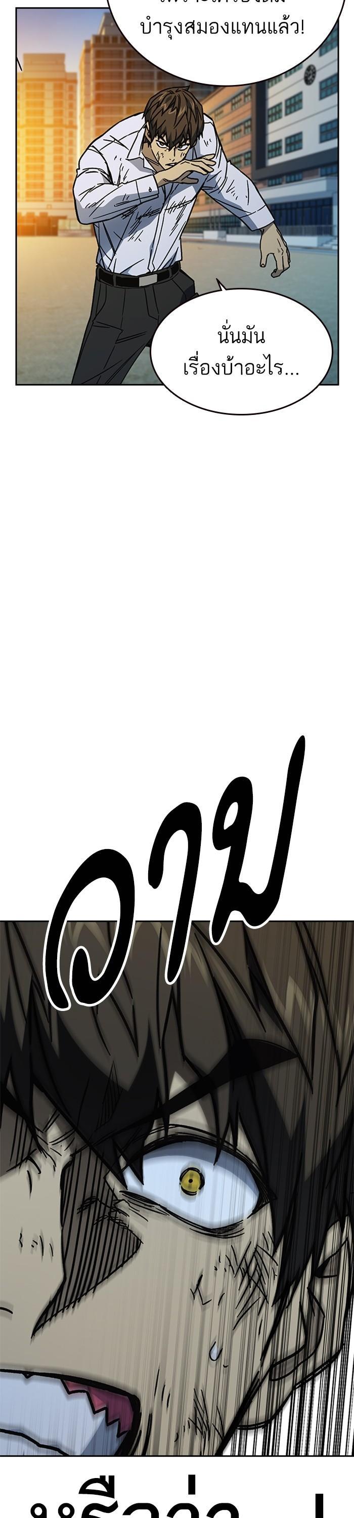 Manga-lc-com อ่านมังงะ อ่านการ์ตูน ออนไลน์ ฟรี Study Group ตอนที่ 1 2 3 4 5 6 7 8 9 10 11 12 13 14 ฟรี ไม่มีโฆษณา Manga-lc - อ่าน มังงะ อ่าน การ์ตูน ออนไลน์ อ่านมังงะ ฟรี