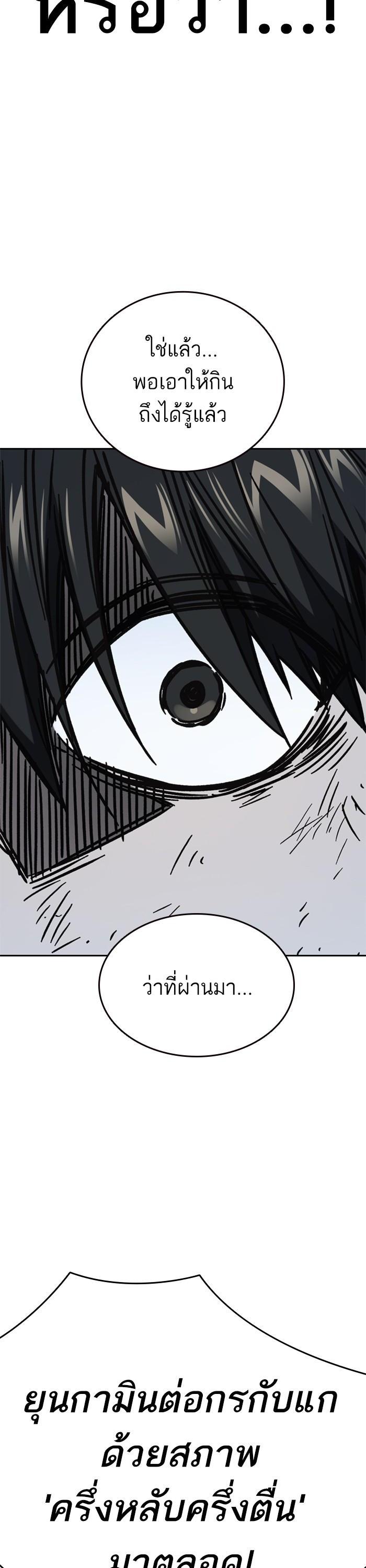 Manga-lc-com อ่านมังงะ อ่านการ์ตูน ออนไลน์ ฟรี Study Group ตอนที่ 1 2 3 4 5 6 7 8 9 10 11 12 13 14 ฟรี ไม่มีโฆษณา Manga-lc - อ่าน มังงะ อ่าน การ์ตูน ออนไลน์ อ่านมังงะ ฟรี