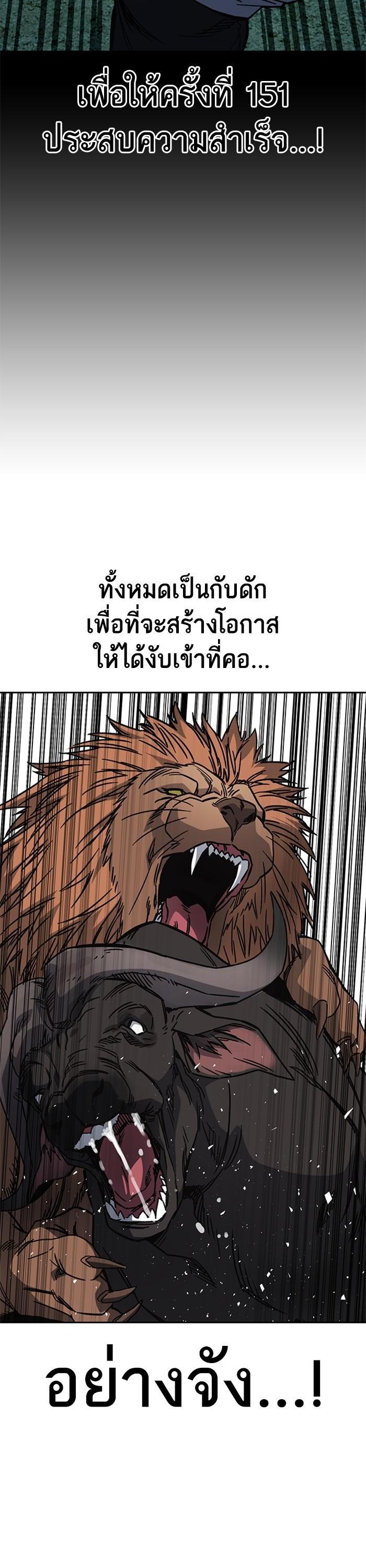 Manga-lc-com อ่านมังงะ อ่านการ์ตูน ออนไลน์ ฟรี Study Group ตอนที่ 1 2 3 4 5 6 7 8 9 10 11 12 13 14 ฟรี ไม่มีโฆษณา Manga-lc - อ่าน มังงะ อ่าน การ์ตูน ออนไลน์ อ่านมังงะ ฟรี