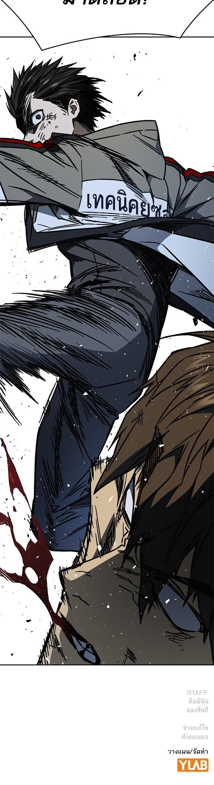 Manga-lc-com อ่านมังงะ อ่านการ์ตูน ออนไลน์ ฟรี Study Group ตอนที่ 1 2 3 4 5 6 7 8 9 10 11 12 13 14 ฟรี ไม่มีโฆษณา Manga-lc - อ่าน มังงะ อ่าน การ์ตูน ออนไลน์ อ่านมังงะ ฟรี