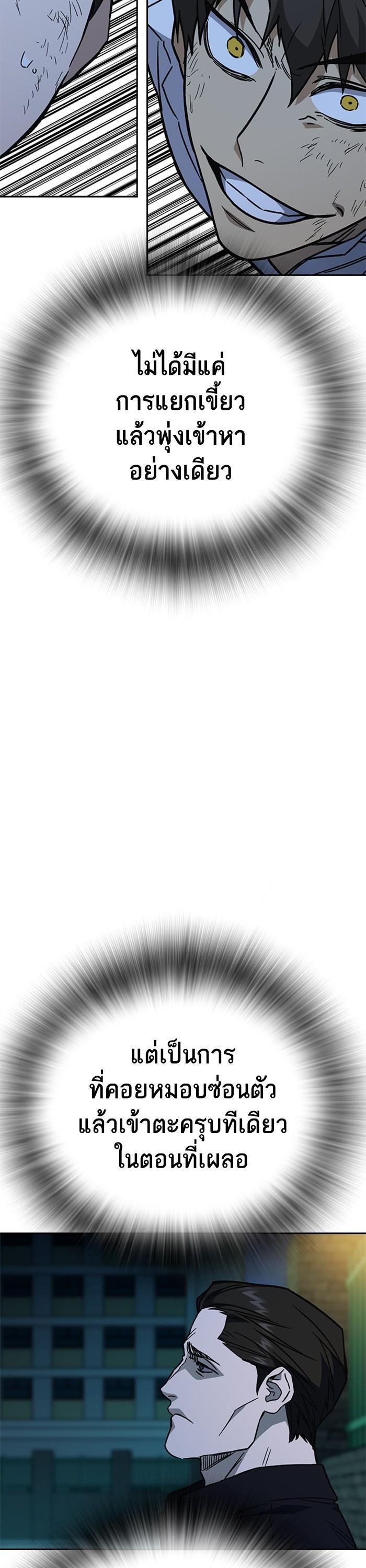 Manga-lc-com อ่านมังงะ อ่านการ์ตูน ออนไลน์ ฟรี Study Group ตอนที่ 1 2 3 4 5 6 7 8 9 10 11 12 13 14 ฟรี ไม่มีโฆษณา Manga-lc - อ่าน มังงะ อ่าน การ์ตูน ออนไลน์ อ่านมังงะ ฟรี