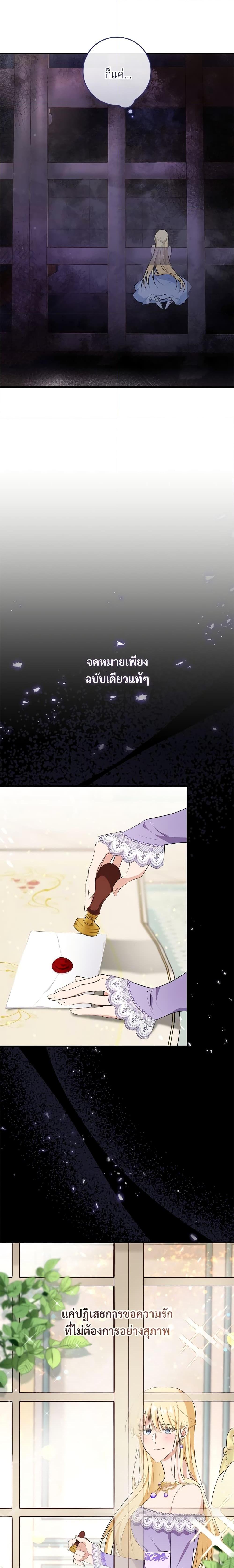 Manga-lc-com อ่านมังงะ อ่านการ์ตูน ออนไลน์ ฟรี Savor the Taste ตอนที่ 1 2 3 4 5 6 7 8 9 10 11 12 13 14 ฟรี ไม่มีโฆษณา Manga-lc - อ่าน มังงะ อ่าน การ์ตูน ออนไลน์ อ่านมังงะ ฟรี