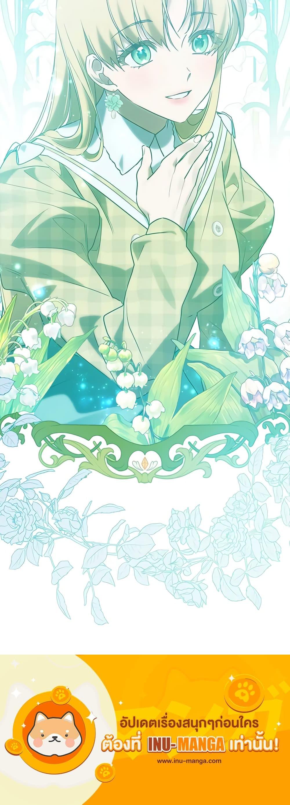 Manga-lc-com อ่านมังงะ อ่านการ์ตูน ออนไลน์ ฟรี Who Knew Dragons Could Be This Cute ตอนที่ 1 2 3 4 5 6 7 8 9 10 11 12 13 14 ฟรี ไม่มีโฆษณา Manga-lc - อ่าน มังงะ อ่าน การ์ตูน ออนไลน์ อ่านมังงะ ฟรี