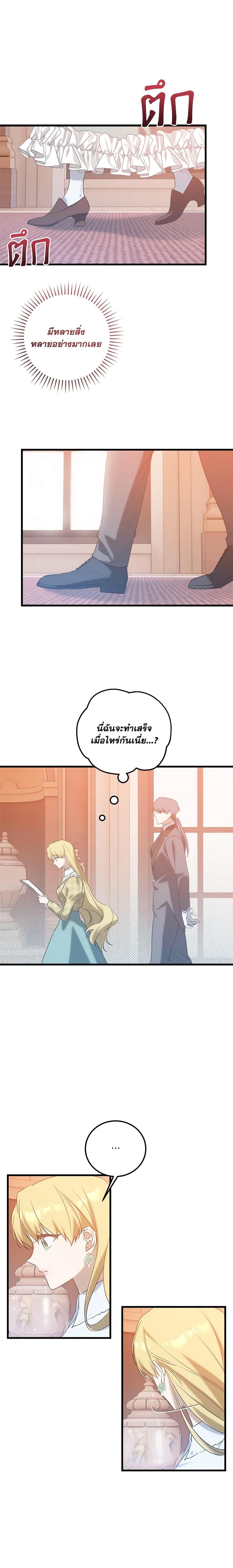 Manga-lc-com อ่านมังงะ อ่านการ์ตูน ออนไลน์ ฟรี Who Knew Dragons Could Be This Cute ตอนที่ 1 2 3 4 5 6 7 8 9 10 11 12 13 14 ฟรี ไม่มีโฆษณา Manga-lc - อ่าน มังงะ อ่าน การ์ตูน ออนไลน์ อ่านมังงะ ฟรี