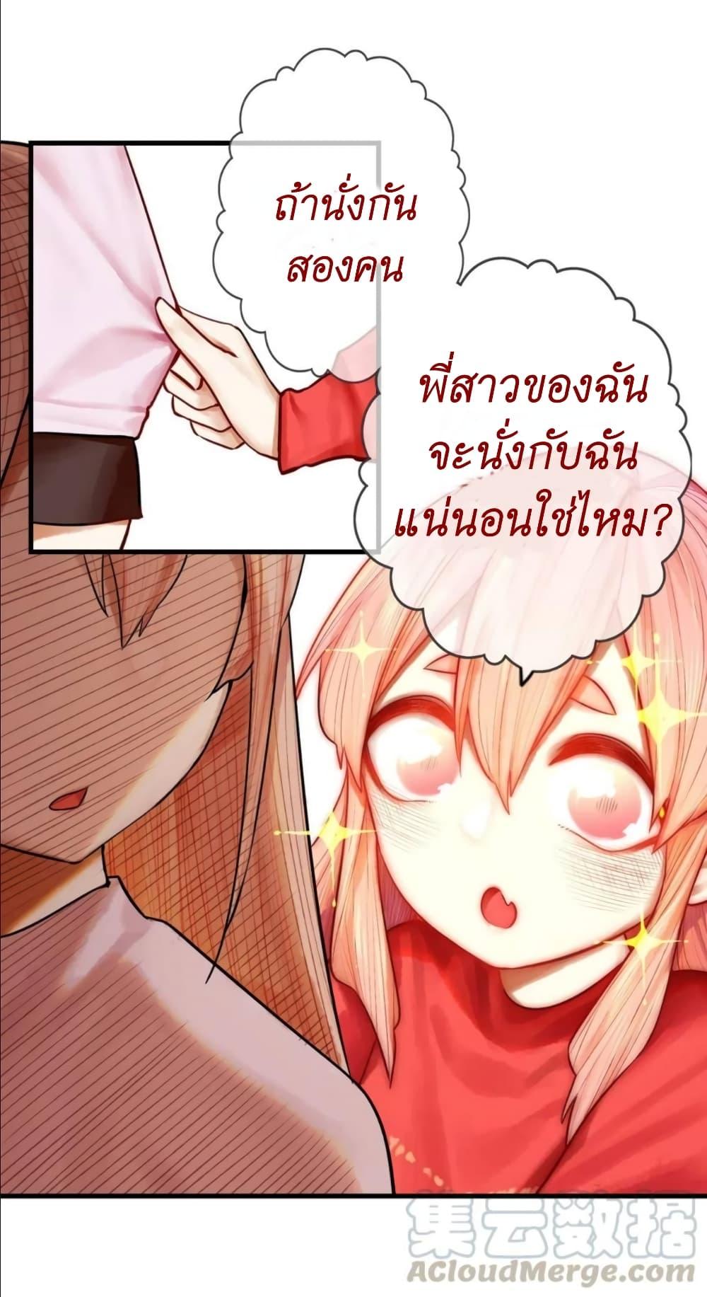 Manga-lc-com อ่านมังงะ อ่านการ์ตูน ออนไลน์ ฟรี Read Miss, Don’t Livestream It! ตอนที่ 1 2 3 4 5 6 7 8 9 10 11 12 13 14 ฟรี ไม่มีโฆษณา Manga-lc - อ่าน มังงะ อ่าน การ์ตูน ออนไลน์ อ่านมังงะ ฟรี