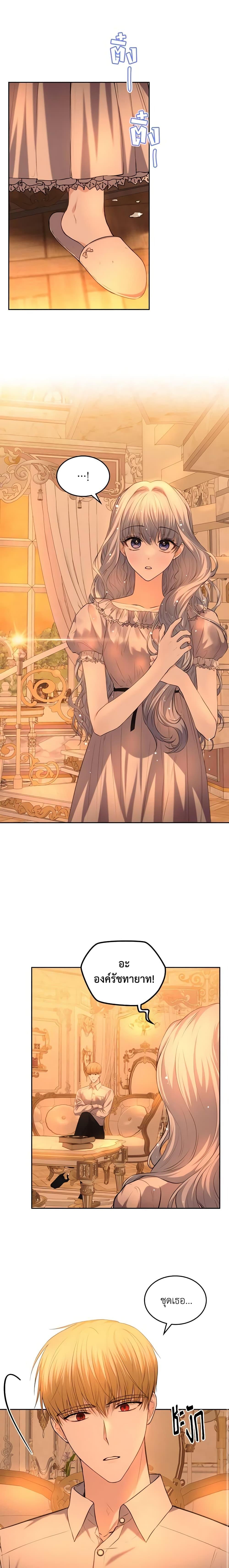 Manga-lc-com อ่านมังงะ อ่านการ์ตูน ออนไลน์ ฟรี The Crown Prince’s Fiancee ตอนที่ 1 2 3 4 5 6 7 8 9 10 11 12 13 14 ฟรี ไม่มีโฆษณา Manga-lc - อ่าน มังงะ อ่าน การ์ตูน ออนไลน์ อ่านมังงะ ฟรี