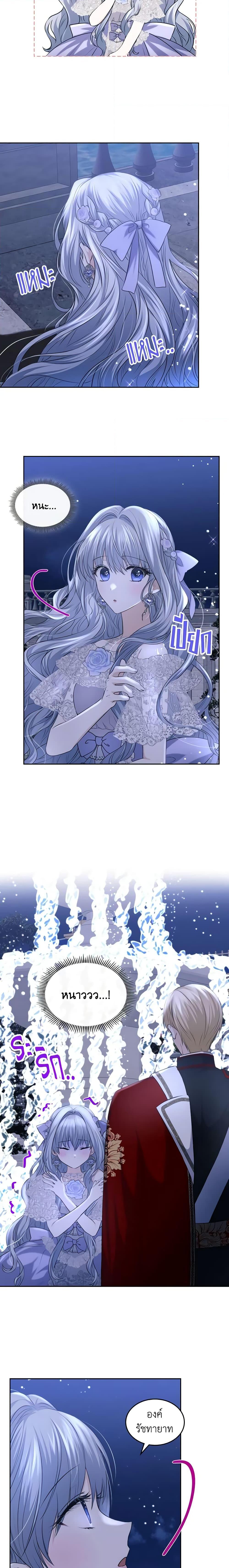 Manga-lc-com อ่านมังงะ อ่านการ์ตูน ออนไลน์ ฟรี The Crown Prince’s Fiancee ตอนที่ 1 2 3 4 5 6 7 8 9 10 11 12 13 14 ฟรี ไม่มีโฆษณา Manga-lc - อ่าน มังงะ อ่าน การ์ตูน ออนไลน์ อ่านมังงะ ฟรี