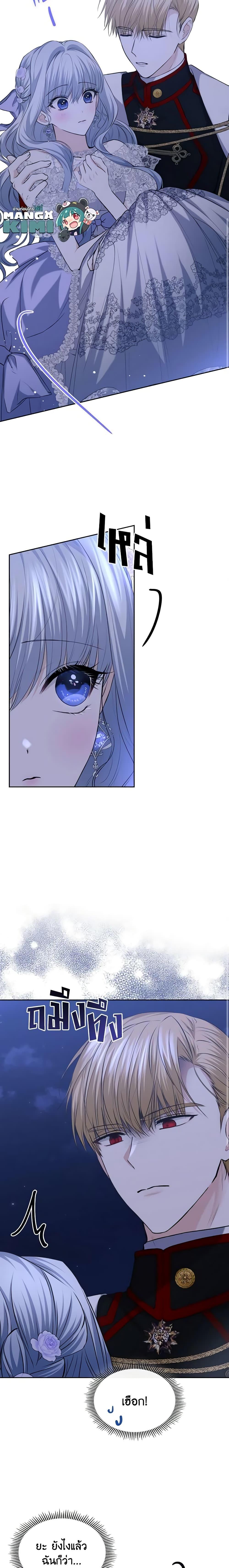 Manga-lc-com อ่านมังงะ อ่านการ์ตูน ออนไลน์ ฟรี The Crown Prince’s Fiancee ตอนที่ 1 2 3 4 5 6 7 8 9 10 11 12 13 14 ฟรี ไม่มีโฆษณา Manga-lc - อ่าน มังงะ อ่าน การ์ตูน ออนไลน์ อ่านมังงะ ฟรี