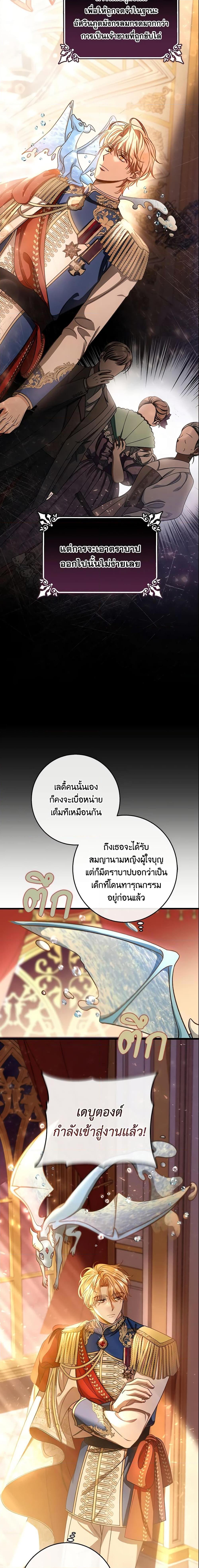 Manga-lc-com อ่านมังงะ อ่านการ์ตูน ออนไลน์ ฟรี The Hero’s Savior ตอนที่ 1 2 3 4 5 6 7 8 9 10 11 12 13 14 ฟรี ไม่มีโฆษณา Manga-lc - อ่าน มังงะ อ่าน การ์ตูน ออนไลน์ อ่านมังงะ ฟรี