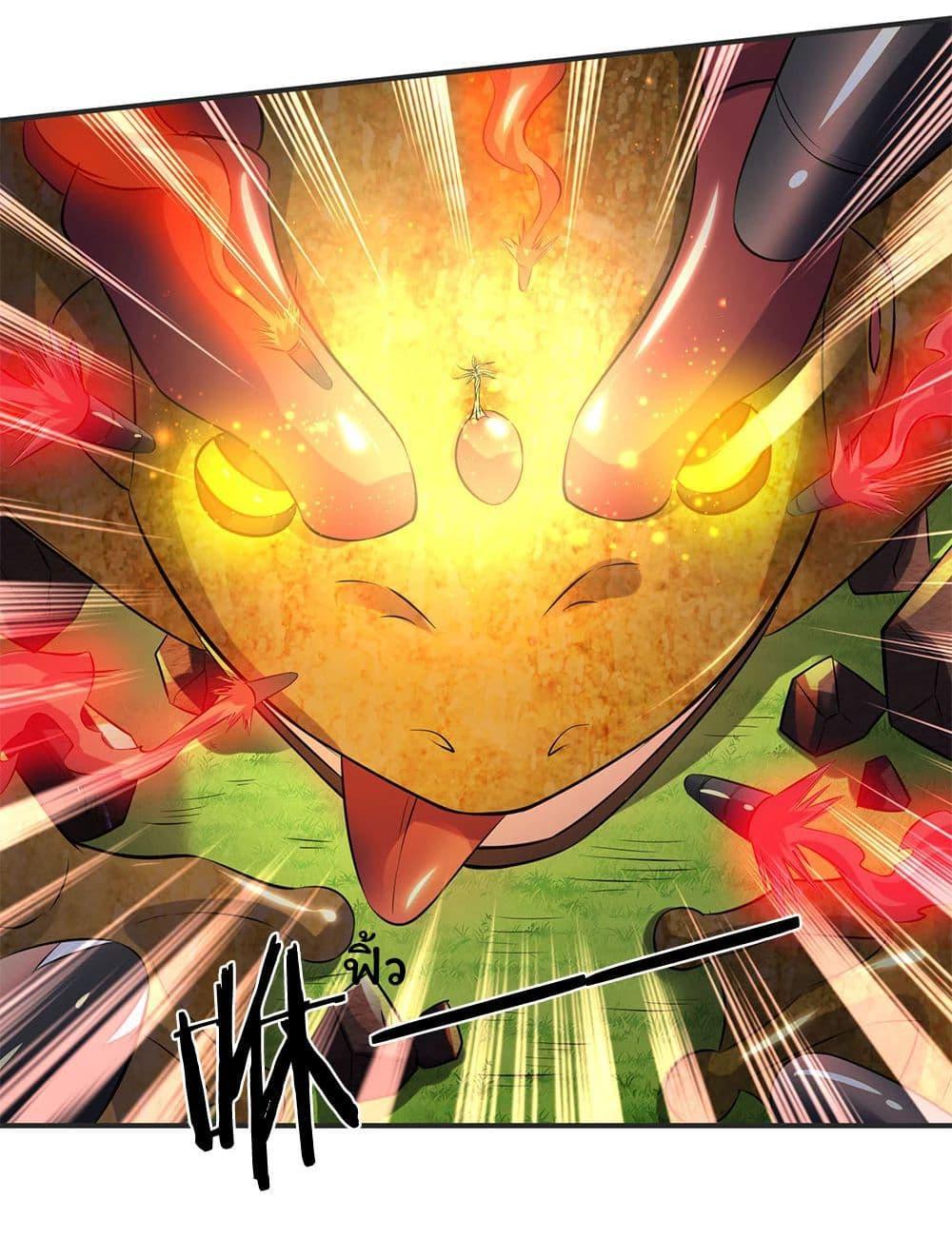 Manga-lc-com อ่านมังงะ อ่านการ์ตูน ออนไลน์ ฟรี Eternal god King ตอนที่ 1 2 3 4 5 6 7 8 9 10 11 12 13 14 ฟรี ไม่มีโฆษณา Manga-lc - อ่าน มังงะ อ่าน การ์ตูน ออนไลน์ อ่านมังงะ ฟรี