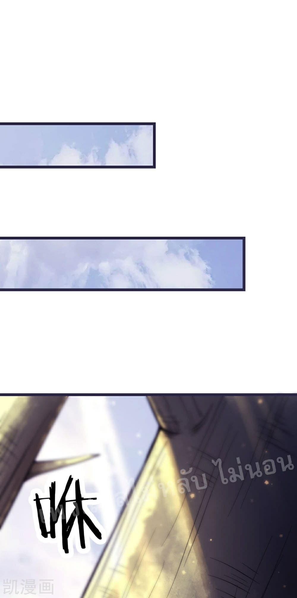 Manga-lc-com อ่านมังงะ อ่านการ์ตูน ออนไลน์ ฟรี My Harem is All Female Students ตอนที่ 1 2 3 4 5 6 7 8 9 10 11 12 13 14 ฟรี ไม่มีโฆษณา Manga-lc - อ่าน มังงะ อ่าน การ์ตูน ออนไลน์ อ่านมังงะ ฟรี