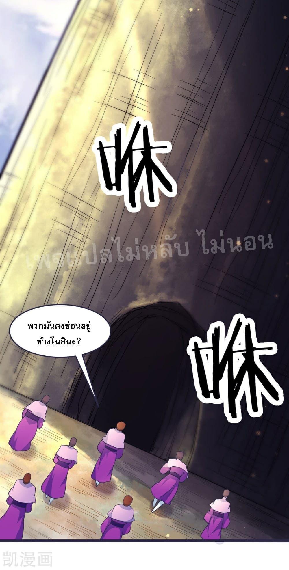 Manga-lc-com อ่านมังงะ อ่านการ์ตูน ออนไลน์ ฟรี My Harem is All Female Students ตอนที่ 1 2 3 4 5 6 7 8 9 10 11 12 13 14 ฟรี ไม่มีโฆษณา Manga-lc - อ่าน มังงะ อ่าน การ์ตูน ออนไลน์ อ่านมังงะ ฟรี