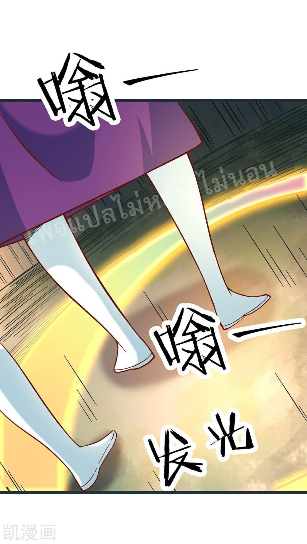 Manga-lc-com อ่านมังงะ อ่านการ์ตูน ออนไลน์ ฟรี My Harem is All Female Students ตอนที่ 1 2 3 4 5 6 7 8 9 10 11 12 13 14 ฟรี ไม่มีโฆษณา Manga-lc - อ่าน มังงะ อ่าน การ์ตูน ออนไลน์ อ่านมังงะ ฟรี