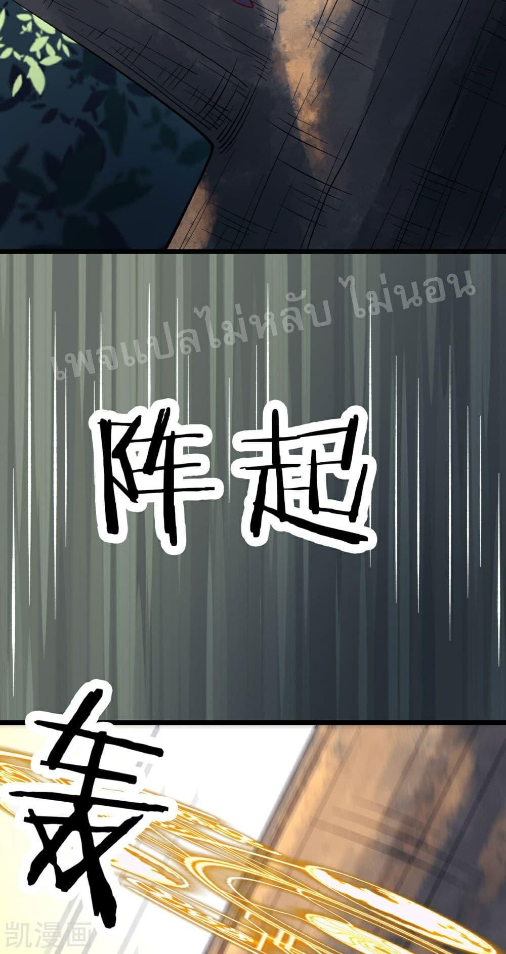 Manga-lc-com อ่านมังงะ อ่านการ์ตูน ออนไลน์ ฟรี My Harem is All Female Students ตอนที่ 1 2 3 4 5 6 7 8 9 10 11 12 13 14 ฟรี ไม่มีโฆษณา Manga-lc - อ่าน มังงะ อ่าน การ์ตูน ออนไลน์ อ่านมังงะ ฟรี