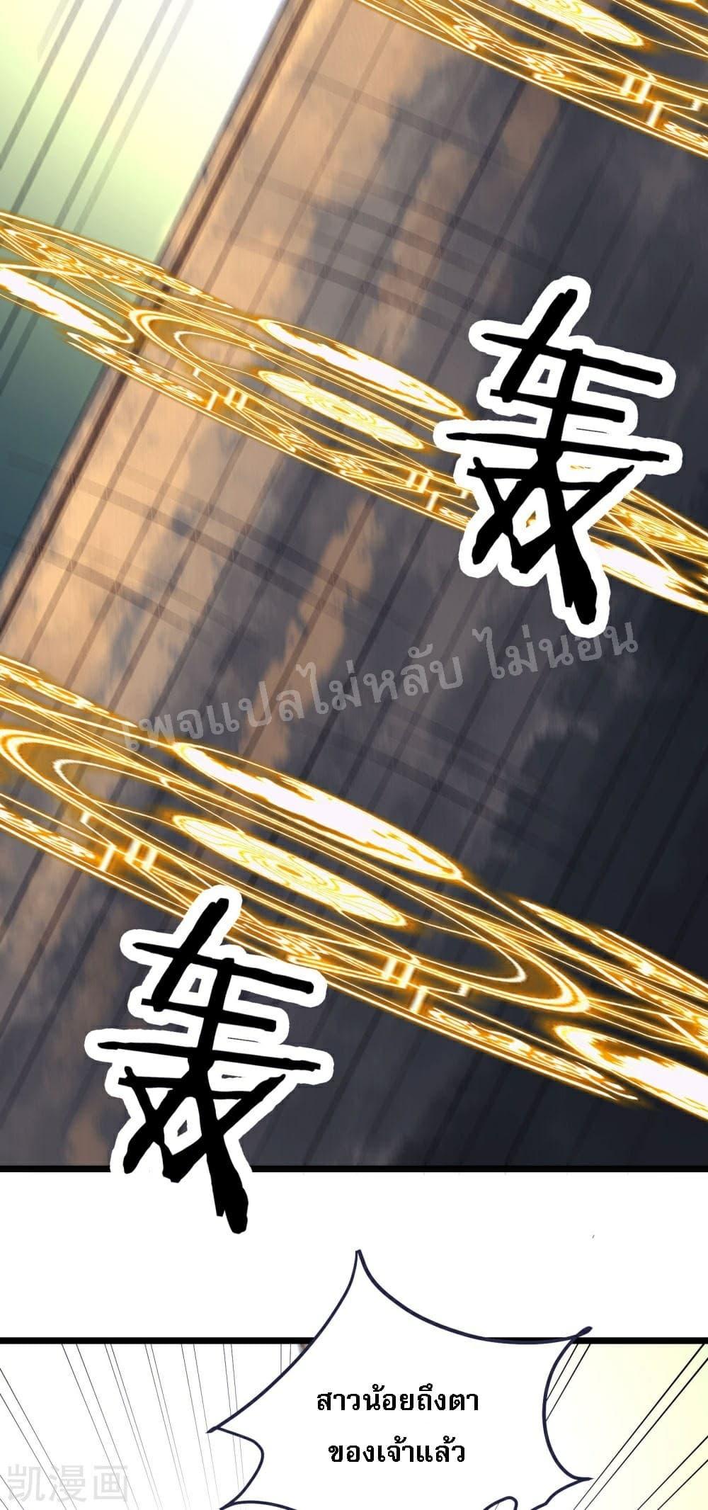 Manga-lc-com อ่านมังงะ อ่านการ์ตูน ออนไลน์ ฟรี My Harem is All Female Students ตอนที่ 1 2 3 4 5 6 7 8 9 10 11 12 13 14 ฟรี ไม่มีโฆษณา Manga-lc - อ่าน มังงะ อ่าน การ์ตูน ออนไลน์ อ่านมังงะ ฟรี