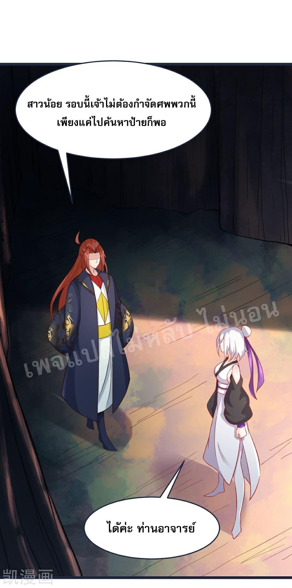 Manga-lc-com อ่านมังงะ อ่านการ์ตูน ออนไลน์ ฟรี My Harem is All Female Students ตอนที่ 1 2 3 4 5 6 7 8 9 10 11 12 13 14 ฟรี ไม่มีโฆษณา Manga-lc - อ่าน มังงะ อ่าน การ์ตูน ออนไลน์ อ่านมังงะ ฟรี