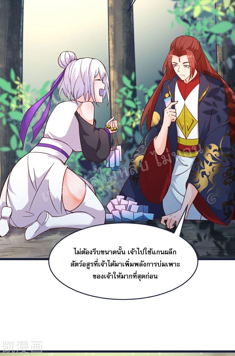 Manga-lc-com อ่านมังงะ อ่านการ์ตูน ออนไลน์ ฟรี My Harem is All Female Students ตอนที่ 1 2 3 4 5 6 7 8 9 10 11 12 13 14 ฟรี ไม่มีโฆษณา Manga-lc - อ่าน มังงะ อ่าน การ์ตูน ออนไลน์ อ่านมังงะ ฟรี