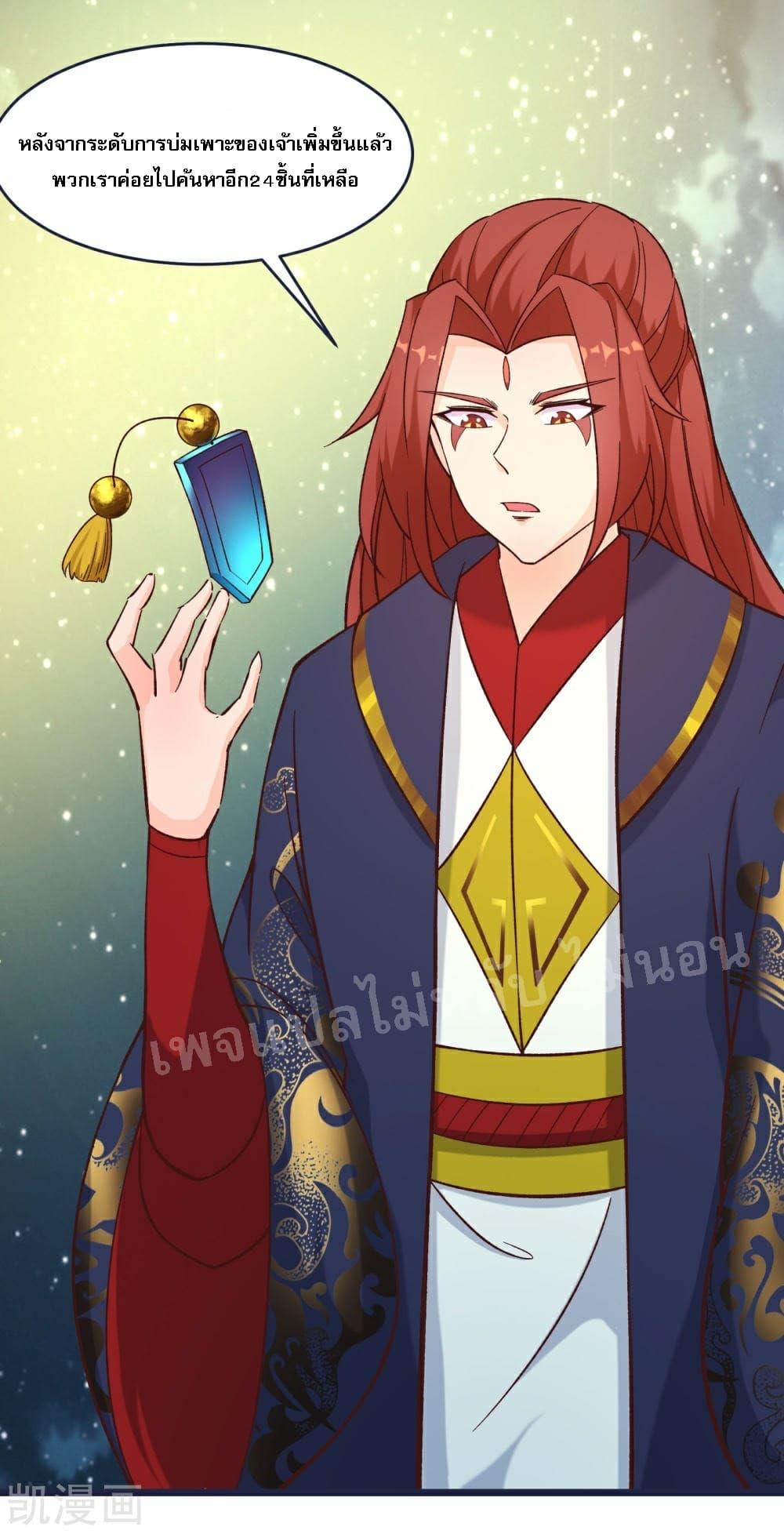 Manga-lc-com อ่านมังงะ อ่านการ์ตูน ออนไลน์ ฟรี My Harem is All Female Students ตอนที่ 1 2 3 4 5 6 7 8 9 10 11 12 13 14 ฟรี ไม่มีโฆษณา Manga-lc - อ่าน มังงะ อ่าน การ์ตูน ออนไลน์ อ่านมังงะ ฟรี