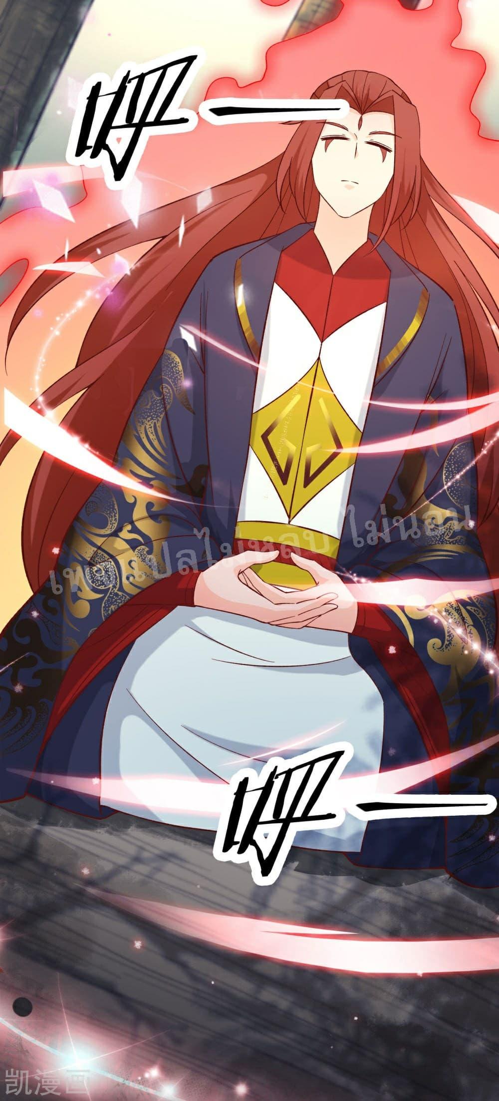 Manga-lc-com อ่านมังงะ อ่านการ์ตูน ออนไลน์ ฟรี My Harem is All Female Students ตอนที่ 1 2 3 4 5 6 7 8 9 10 11 12 13 14 ฟรี ไม่มีโฆษณา Manga-lc - อ่าน มังงะ อ่าน การ์ตูน ออนไลน์ อ่านมังงะ ฟรี