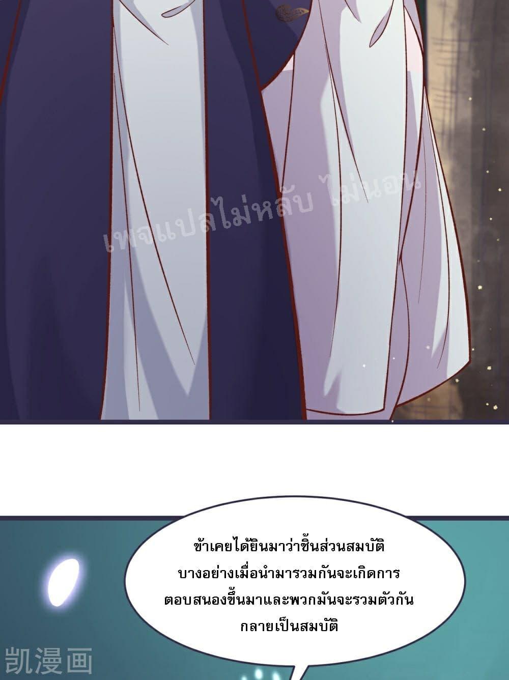 Manga-lc-com อ่านมังงะ อ่านการ์ตูน ออนไลน์ ฟรี My Harem is All Female Students ตอนที่ 1 2 3 4 5 6 7 8 9 10 11 12 13 14 ฟรี ไม่มีโฆษณา Manga-lc - อ่าน มังงะ อ่าน การ์ตูน ออนไลน์ อ่านมังงะ ฟรี