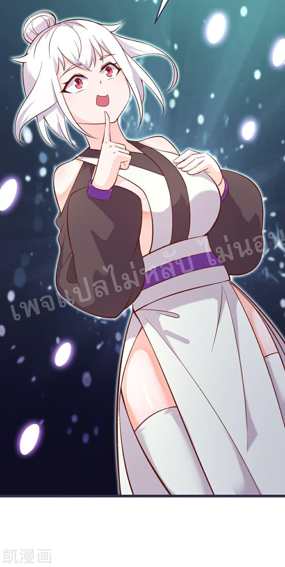 Manga-lc-com อ่านมังงะ อ่านการ์ตูน ออนไลน์ ฟรี My Harem is All Female Students ตอนที่ 1 2 3 4 5 6 7 8 9 10 11 12 13 14 ฟรี ไม่มีโฆษณา Manga-lc - อ่าน มังงะ อ่าน การ์ตูน ออนไลน์ อ่านมังงะ ฟรี