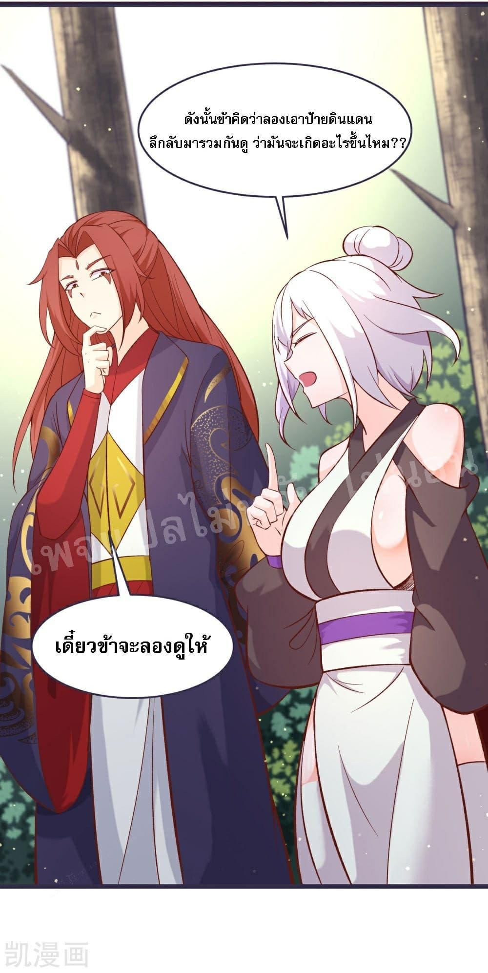 Manga-lc-com อ่านมังงะ อ่านการ์ตูน ออนไลน์ ฟรี My Harem is All Female Students ตอนที่ 1 2 3 4 5 6 7 8 9 10 11 12 13 14 ฟรี ไม่มีโฆษณา Manga-lc - อ่าน มังงะ อ่าน การ์ตูน ออนไลน์ อ่านมังงะ ฟรี