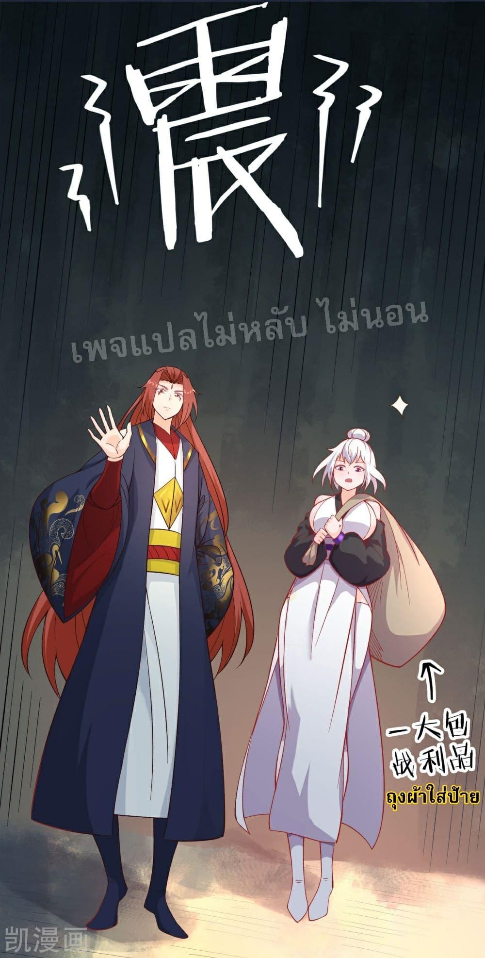 Manga-lc-com อ่านมังงะ อ่านการ์ตูน ออนไลน์ ฟรี My Harem is All Female Students ตอนที่ 1 2 3 4 5 6 7 8 9 10 11 12 13 14 ฟรี ไม่มีโฆษณา Manga-lc - อ่าน มังงะ อ่าน การ์ตูน ออนไลน์ อ่านมังงะ ฟรี