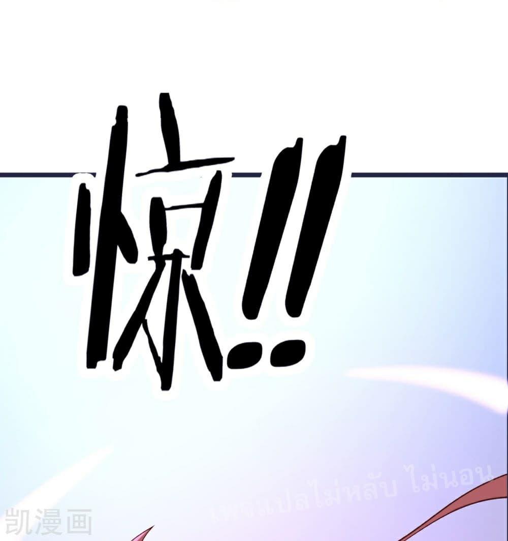 Manga-lc-com อ่านมังงะ อ่านการ์ตูน ออนไลน์ ฟรี My Harem is All Female Students ตอนที่ 1 2 3 4 5 6 7 8 9 10 11 12 13 14 ฟรี ไม่มีโฆษณา Manga-lc - อ่าน มังงะ อ่าน การ์ตูน ออนไลน์ อ่านมังงะ ฟรี