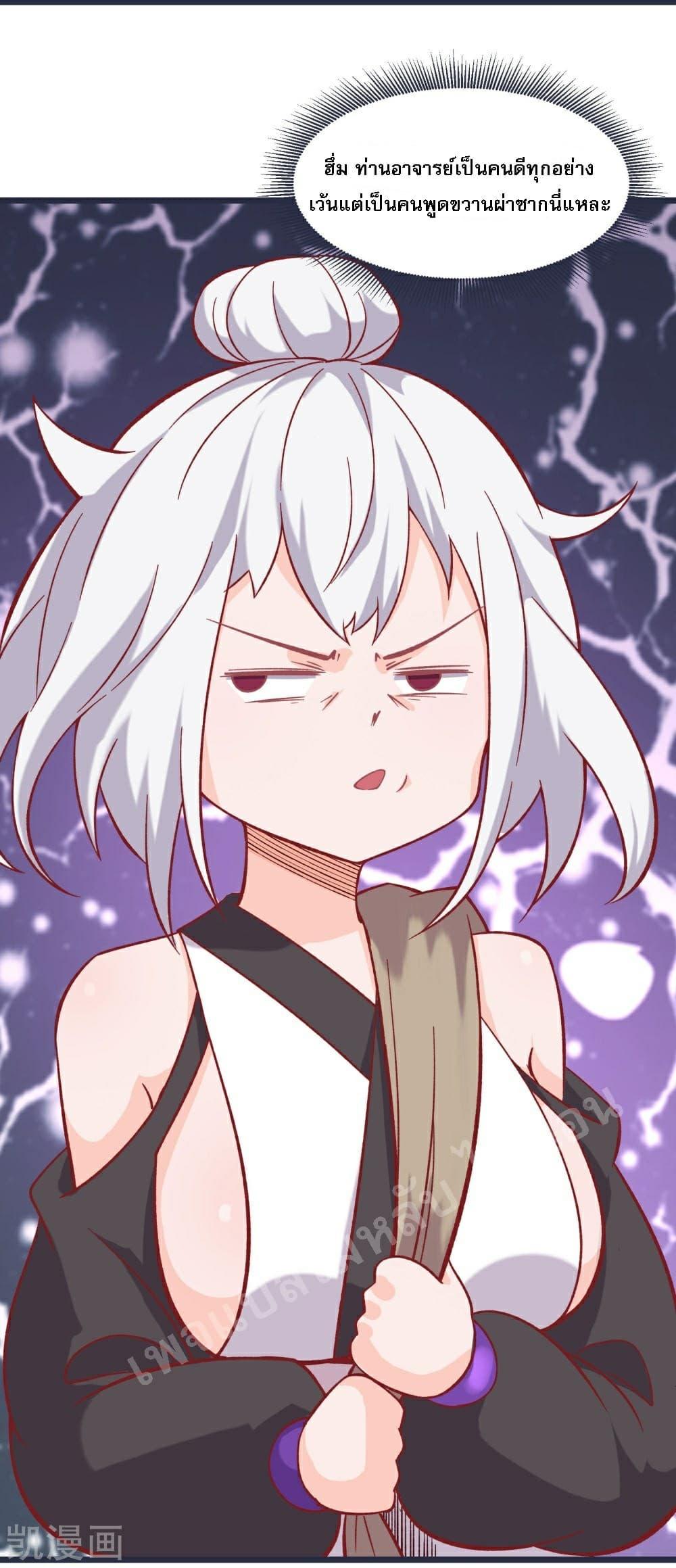 Manga-lc-com อ่านมังงะ อ่านการ์ตูน ออนไลน์ ฟรี My Harem is All Female Students ตอนที่ 1 2 3 4 5 6 7 8 9 10 11 12 13 14 ฟรี ไม่มีโฆษณา Manga-lc - อ่าน มังงะ อ่าน การ์ตูน ออนไลน์ อ่านมังงะ ฟรี