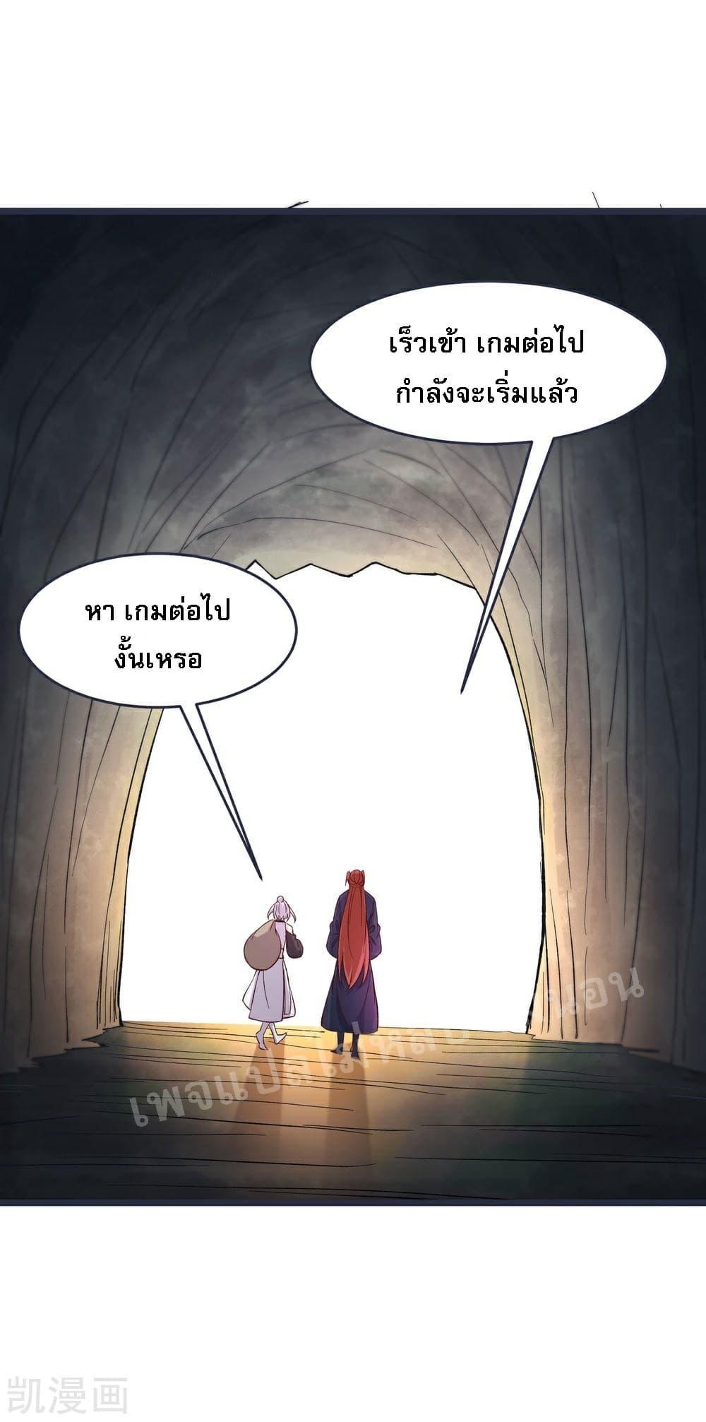 Manga-lc-com อ่านมังงะ อ่านการ์ตูน ออนไลน์ ฟรี My Harem is All Female Students ตอนที่ 1 2 3 4 5 6 7 8 9 10 11 12 13 14 ฟรี ไม่มีโฆษณา Manga-lc - อ่าน มังงะ อ่าน การ์ตูน ออนไลน์ อ่านมังงะ ฟรี