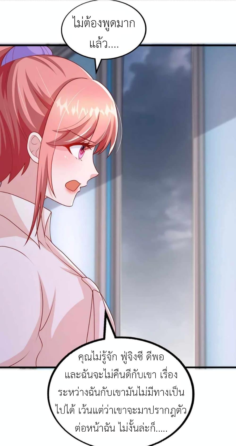 Manga-lc-com อ่านมังงะ อ่านการ์ตูน ออนไลน์ ฟรี The Big Guy calls me Little Ancestor ตอนที่ 1 2 3 4 5 6 7 8 9 10 11 12 13 14 ฟรี ไม่มีโฆษณา Manga-lc - อ่าน มังงะ อ่าน การ์ตูน ออนไลน์ อ่านมังงะ ฟรี