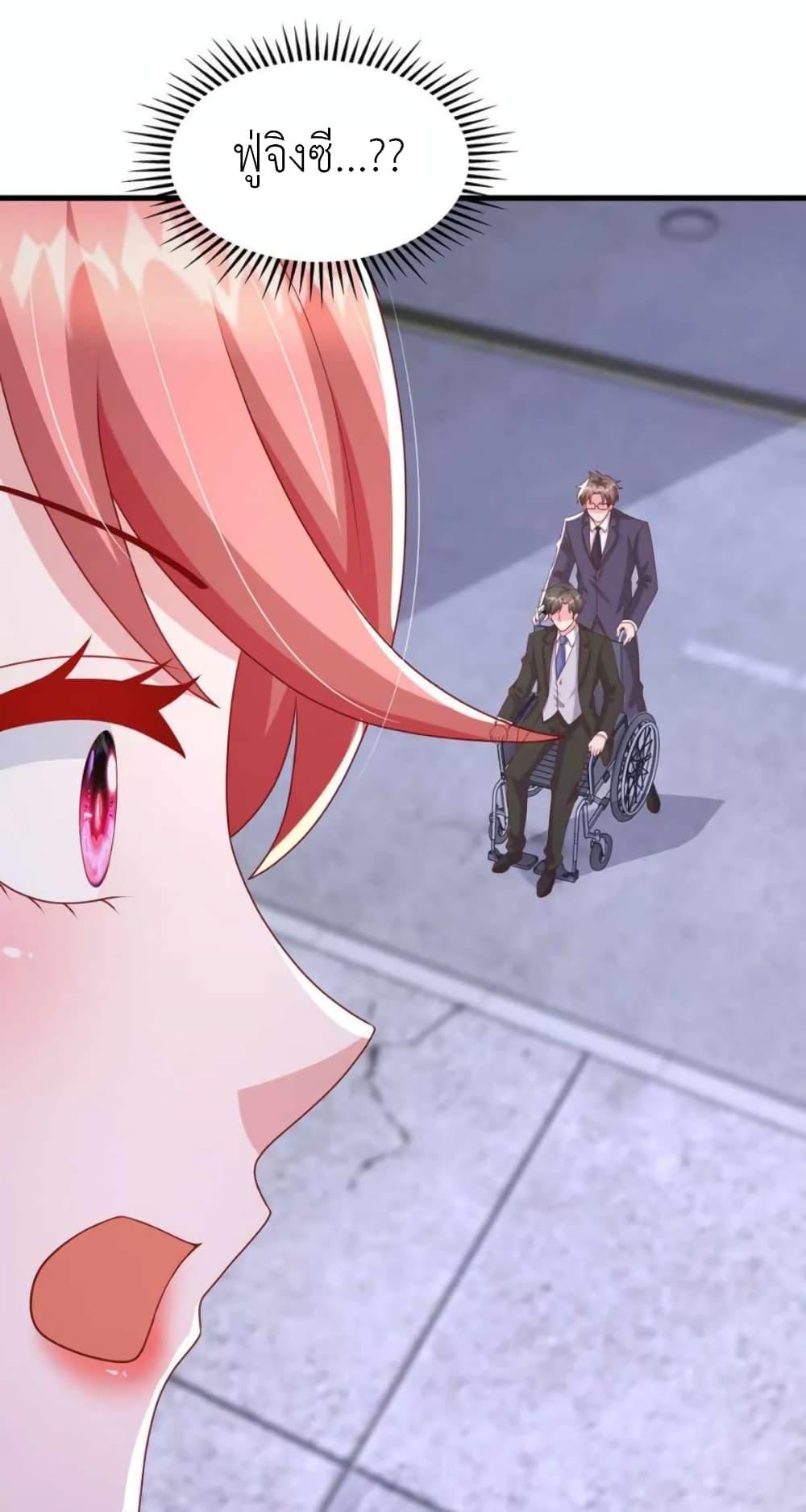 Manga-lc-com อ่านมังงะ อ่านการ์ตูน ออนไลน์ ฟรี The Big Guy calls me Little Ancestor ตอนที่ 1 2 3 4 5 6 7 8 9 10 11 12 13 14 ฟรี ไม่มีโฆษณา Manga-lc - อ่าน มังงะ อ่าน การ์ตูน ออนไลน์ อ่านมังงะ ฟรี