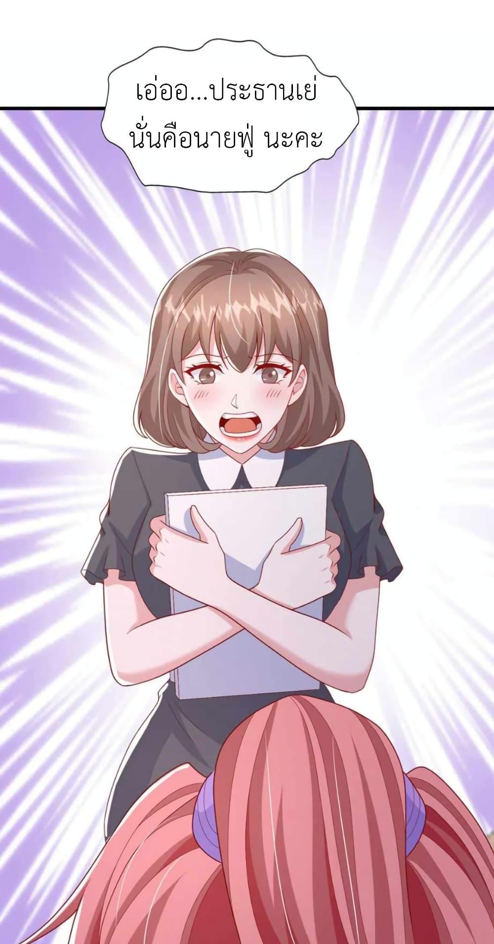 Manga-lc-com อ่านมังงะ อ่านการ์ตูน ออนไลน์ ฟรี The Big Guy calls me Little Ancestor ตอนที่ 1 2 3 4 5 6 7 8 9 10 11 12 13 14 ฟรี ไม่มีโฆษณา Manga-lc - อ่าน มังงะ อ่าน การ์ตูน ออนไลน์ อ่านมังงะ ฟรี